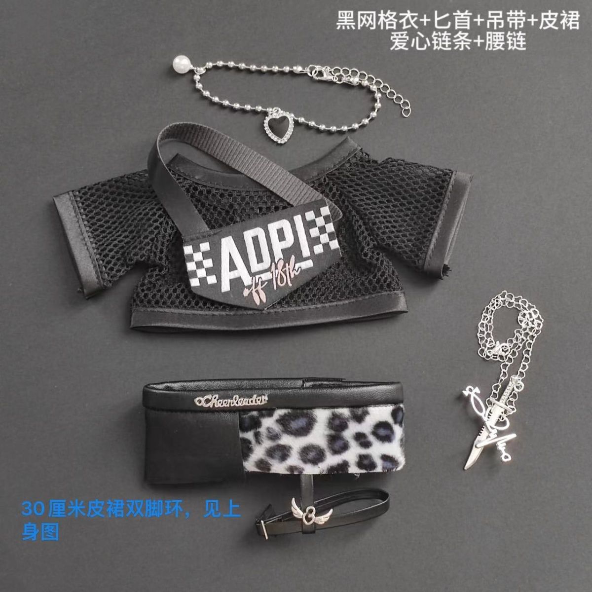 Only baby clothes, no genuine  - Baby Clothes 评论和价格